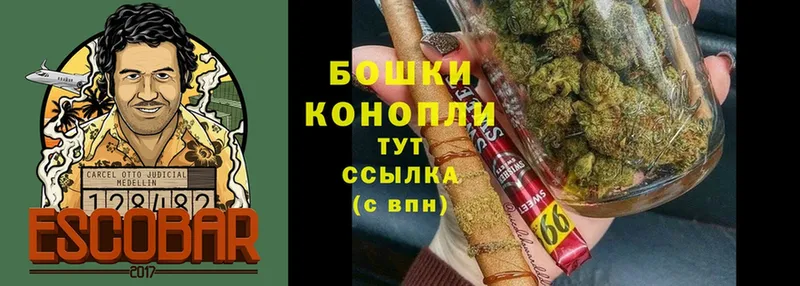 даркнет сайт  Апшеронск  Бошки марихуана White Widow 